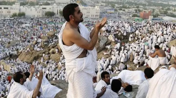 سعر حج القرعة 2025 وأبرز شروط السداد والإجراءات اللازمة للمقبولين